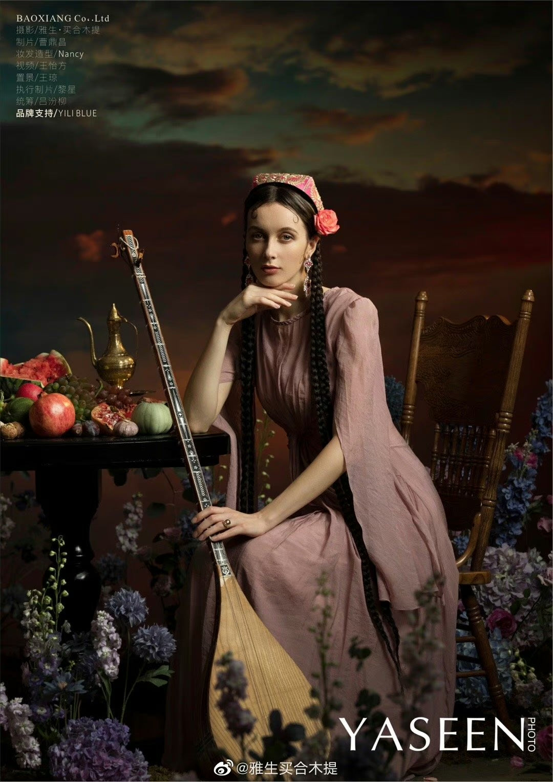 The Role of Silk Road Botanicals in Uyghur Hair & Skin Care